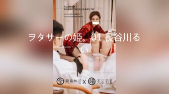 ❤️纯欲校园女神❤️极品清新小仙女【赤西夜夜】初音少女水手服 大长腿美少女清纯与风骚并存 可爱双马尾好想让人扯一下