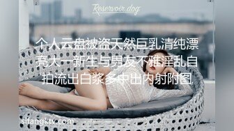 体育生说自己男女都可以[推荐观看]