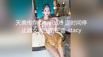 星空传媒最新出品XK8113极度诱惑拜金女的骗局-七七