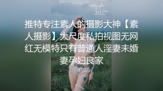 精东影业JDXYX025帮女同学课后补习