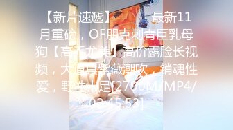 [MP4/ 435M] 幸福老哥啪啪00后嫩妹子边操旁边还有个妹子舔奶，掀开被子上位骑乘后入抽插童颜大奶