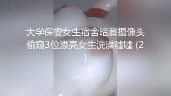 国产麻豆AV 麻豆US 腼腆女孩变小狗