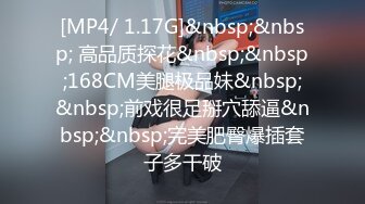 [MP4]STP27683 近期下海性感美女！微毛骚穴全裸自慰！振动棒磨蹭，闭着眼睛表情超享受，揉搓阴蒂极度诱惑 VIP0600