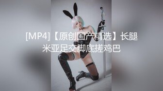 《云盘高质✿泄密》露脸才是王道！顶级身材高颜值极度反差母狗【刘芹悦】不健康私拍，舔脚口嗨啪啪调教，现在的妹子好疯狂