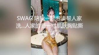 《台湾情侣泄密》大二美女和前男友的私密视讯被渣男分手后曝光