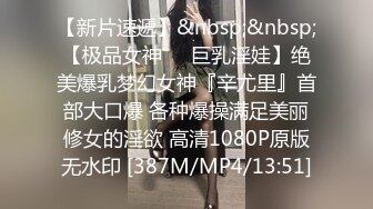 [MP4/ 1.59G] 童颜巨乳大眼妹子，和男友日常性爱，打飞机撸起来女上位啪啪打桩体力惊人