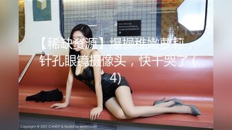 女装子--涵曦-- 霸气魅力女妖，黑丝开档，挺拔豪乳，丝袜摩擦鸡巴，丝滑的感觉弄得龟头爽喷妖液！