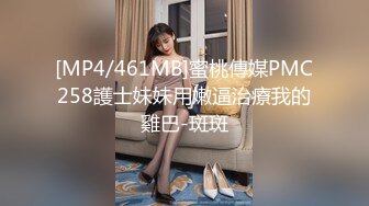 韩国淫妻博主yesyo（요년_yobitch）onlyfans高清原档资源合集【152V】 (69)