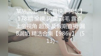 蜜桃少女露脸情趣护士漏奶装，让小哥草屁股，无套抽插，激情上位边亲边草，喂小哥吃奶子，射在肚子上好刺激