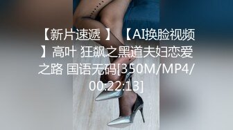 清纯甜美御姐女神❤️〖小桃〗人美逼遭罪 卡哇伊很乖巧的女神 紧致粉嫩小穴肆意玩弄 楚楚可怜的样子超反差1[IPX-833C]