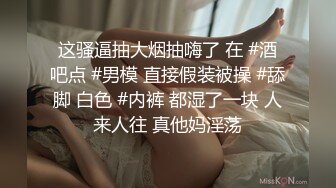 极品女友射她一身