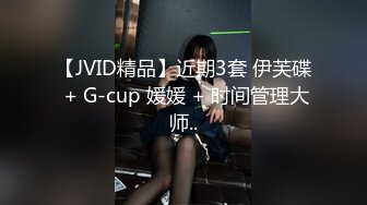 自己女友，第一次上传，求大家欣赏