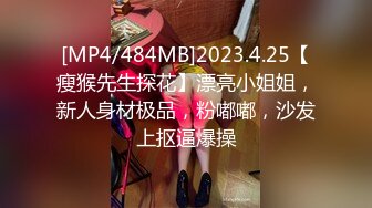 性感女神 妲己 黑色蕾丝内衣搭配性感魅惑黑丝 丰腴美臀摄人心魄[70P/638M]