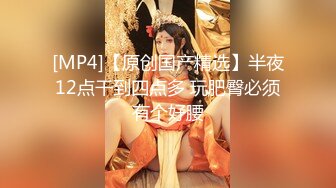 [MP4/1170M]8/1最新 两男一女3P爆操双屌前后夹击轮流深喉舔屌嘴巴骚穴一起操VIP1196