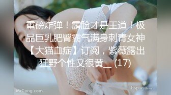 《绝对真实》乱伦妈妈计划33