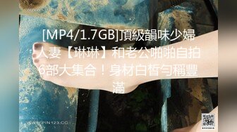 【最强绿帽淫妻】最新推特绿帽达人玩操性爱升级 找两个猛男3P极品骚浪黑丝老婆 自己边录边撸  高清720P原版无水印