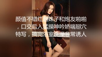 TP性感高跟骚气老板娘肉穴后不过瘾支着帐篷跟到店里搭讪 (1)