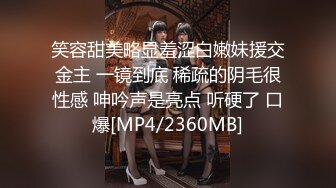 [MP4/2.3G]豪乳禦姐情深叉喔如飢似渴穿吊帶黑絲勾引小叔打炮＆性癮JK制服學妹道具自慰色誘哥哥亂倫連幹兩炮等 720p