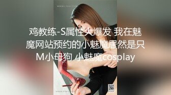 【OnlyFans~大乳肥臀~健身博主【steffymoreno】火辣洋妞~全裸健身~裸体瑜伽~腹肌马甲线【419V】 (134)