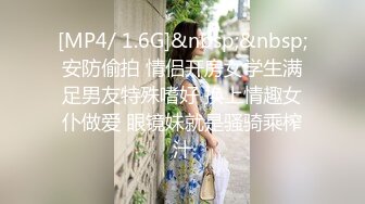 舞蹈系大二高颜值学妹，清纯小仙女小小年纪就这么放荡，极品身材让人流口水