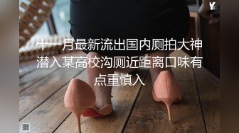 气质少妇跟儿子乱伦被小叔子看到后威胁强上嫂子