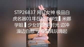 【乱伦调教】1-15(全)牛逼大神乱伦00年亲姨表妹！第一次就见红！，露脸，颜射！内射！!