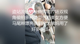 [MP4/954MB] 【全网都在求】重度绿帽奴分享媳妇怡怡给单男私拍全集淫乱生活3P露出SM调教