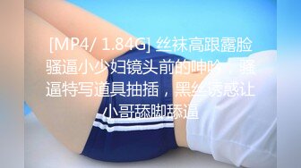 萝莉少女 新晋极品网红美少女蕾姆白丝女仆足交 欣赏白虎裂缝足色交淫 后入爆艹狂射浓白精汁 元气兔