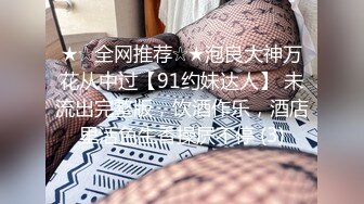 [MP4/ 202M] 眼镜美眉 撅着屁屁被女友后入猛怼 操的眼镜都快掉了 撸射嘴巴起来鸡鸡 表情诱惑