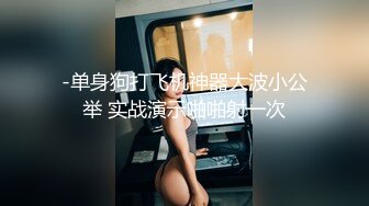 公司认识的01年实习大学生