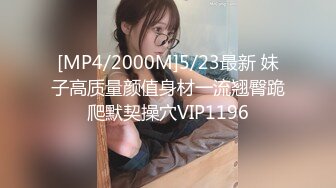 欧美白人男优顶流johnnysins光头哥Onlyfans资源合集第一弹【43V】 (6)