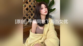 抖Y清纯小美女【向碌肉丸】大尺度定制私拍骚舞 (3)