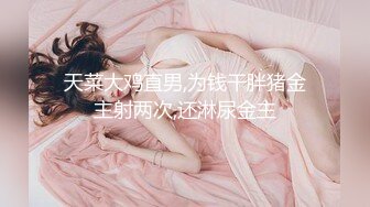 【是蜜桃臀吗】极品学生妹=宿舍全裸~紧身裤~大翘臀~美~ ~~！~眼镜妹，反差婊，刺激 (2)