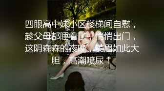 【小疯驴寻欢】这次收获不小19岁小萝莉，JK装可爱萌妹子，被忽悠相拥舌吻摸奶，对白精彩