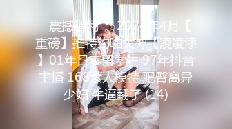 [MP4/2.1G]人瘦奶大蘿莉little旅館嫩穴摩屌互舔口交女上位騎乘內射／美乳翹臀淫妻巧克力牛奶約單男餐廳調情虐肏等 720p