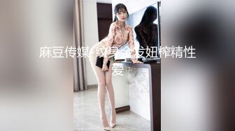 [MP4/ 1.29G]&nbsp;&nbsp;熟女探花_啪啪第二场_熟女质量还是很高，丰满大奶第一次出轨被干的乱抓头发