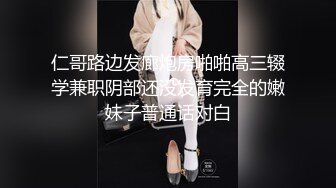 “还说不会强迫我”刚进门强制插入狠狠惩罚【完整版99分钟已上传下面】