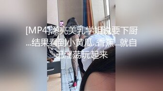 【模特写真拍摄丶探花】文静小美女，话比较少摆弄姿势，脱下内裤掰穴，换上性感连体网袜