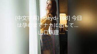 PMUP-001 饼干姐姐 当饼干姐姐成了女王大人 蜜桃影像传媒