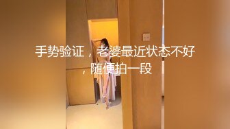 [MP4/ 432M] 幸福老哥啪啪00后嫩妹子边操旁边还有个妹子舔奶，掀开被子上位骑乘后入抽插童颜大奶