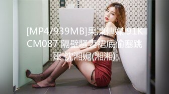 OnlyFan 小三仙女