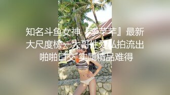 ✿群P小娇妻✿群交盛宴，淫乱人妻，极品骚货淫妻和多名单男群P淫乱啪啪，肉棒抽插，前后夹鸡，两洞被塞满，淫乱刺激！