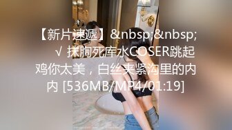 ID-5220 妍希 侄女偷拿舅舅私房钱 被肉棒教育 爱豆传媒