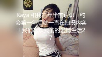 [2DF2] 粉丝偷带朋友3p狂肏口爆中出巨乳女神 无限制爆射跨年炮_[MP4/137MB][BT种子]