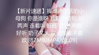 [MP4]战斗民族俄罗斯的时尚艳妆绝色美女双腿劈开粗大假阳具深深插进屁眼里