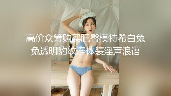 程程程 面容清秀身材苗条多姿 气亭亭而立气质袅袅撩人心扉[85P/629M]