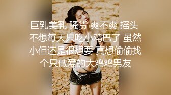 离婚少妇很刺激~本人美男V信禁止内容