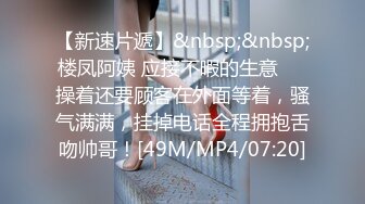 韩国情趣情侣「bibigo_couple」OF性爱揭秘私拍 丝袜高跟、超顶美臀、魅惑口舌 (1)