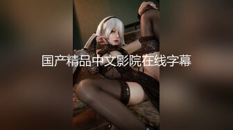 [MP4/ 163M] 性感可爱小仙女 美美的身材纤细的腰 极品反差小母狗，穿上性感情趣COS服给爸爸操