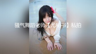 长相甜美美女性感情趣短裙